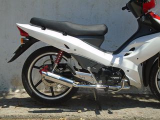  ΕΞΑΤΜΙΣΗ ΚΟΜΠΛΕ  SPRIDER 50 DAYTONA  