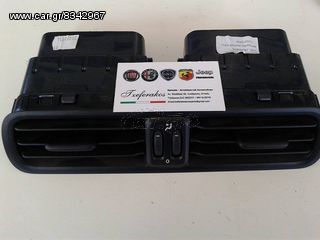 FIAT PANDA NEW 2015 ΑΕΡΑΓΩΓΟΣ 735491813 735585166