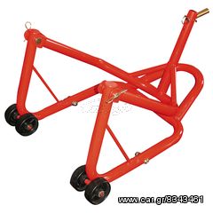 Μπροστινό Σταντ(Stand) Μοτοσυκλέτας BikeIt Για Ανύψωση Από Λαιμό