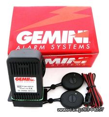 ΣΥΝΑΓΕΡΜΟΣ ΜΗΧΑΝΗΣ GEMINI ALARM SYSTEM 953,02 eautoshop.gr τοποθετηση 15ε ΑΤΟΚΕΣ ΔΟΣΕΙΣ