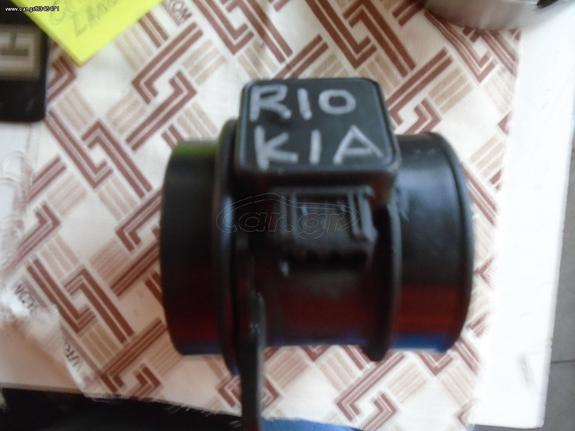 KIA RIO Ηλεκτρικά-Ηλεκρονικά   Μετρητής μάζας αέρα