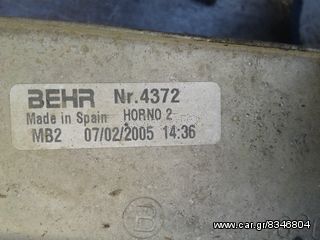 ΨΥΓΕΙΟ INTERCOOLER  OPEL 1.3 MTJ COMBO C  CORCA C-thumb-2