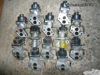 ΒΑΛΒΙΔΑ EGR MAZDA TRIBUTE 2300cc 2003-2005, MAZDA 3 2000cc 2003-2012,MAZDA 5 1800cc,2000cc 2005-2009, MAZDA 6 1800cc,2000cc,2300cc 2000-2007, MAZDA 6 2000cc,2500cc 2008-2013