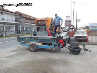 Καταστροφείς Χόρτων/Κλαδιών 2016 ΠΕΤΡΑΚΟΣ-thumb-60
