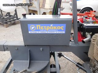Καταστροφείς Χόρτων/Κλαδιών 2016 ΠΕΤΡΑΚΟΣ-thumb-64