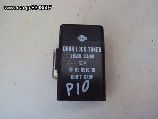 NISSAN PRIMERA P10 '90-'95 DOOR LOCK TIMER