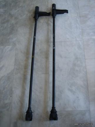 MITSUBISHI L400 4X2 ΑΝΤΙΣΤΡΕΠΤΙΚΗ ΡΑΒΔΟΣ ΣΤΡΕΨΕΩΣ ΜΠΑΜΠΟΥΡΗΣ