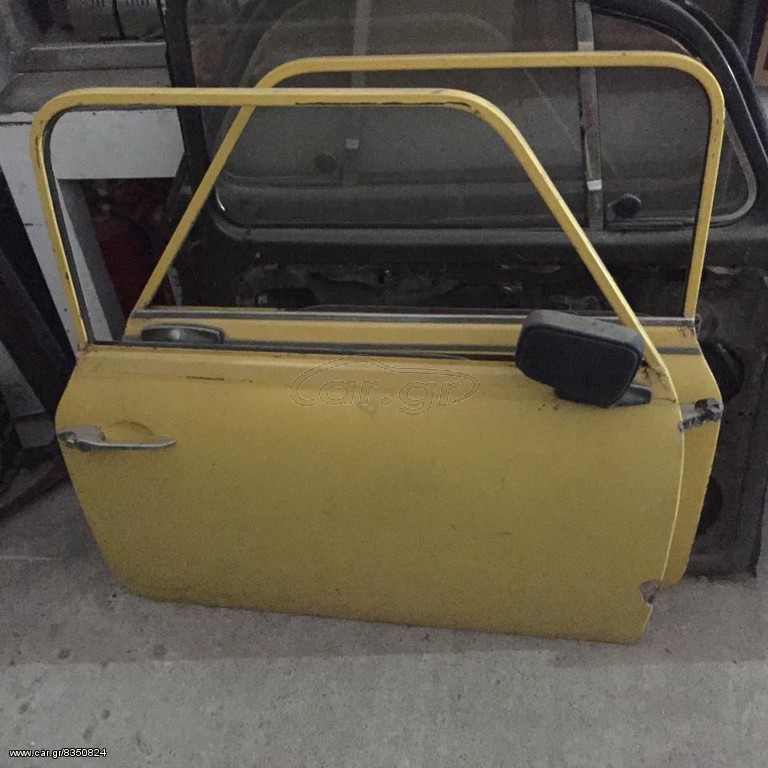 Mini   '80