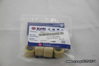 Yamaha Γνήσια φίλτρα, αναλώσιμα και περιφερειακά ανταλλακτικά.-thumb-3