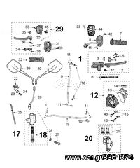 Yamaha Γνήσια φίλτρα, αναλώσιμα και περιφερειακά ανταλλακτικά.-thumb-4