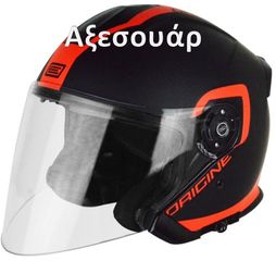 Yamaha Γνήσια φίλτρα, αναλώσιμα και περιφερειακά ανταλλακτικά.-thumb-5