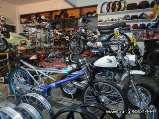 Skyteam Monkey 2021 monkey z50 Jincheng Jintong JC50Q-thumb-14