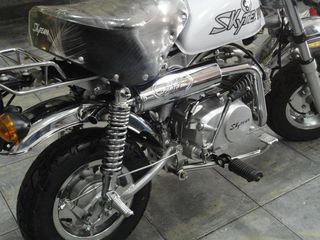 Skyteam Monkey 2021 monkey z50 Jincheng Jintong JC50Q-thumb-7