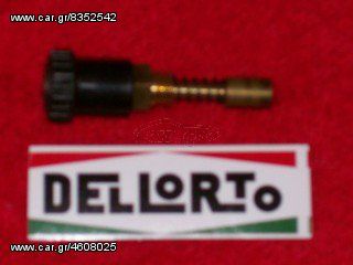 DELLORTO  ΤΣΟΚ PHBG 21  095380064