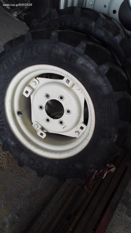 Λάστιχα Case 2000  280/70R18 16.9R24