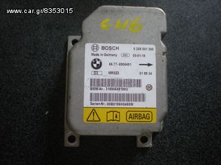 ΕΓΚΕΦΑΛΟΣ ΑΕΡΟΣΑΚΩΝ BMW E46 Κωδ. 0285001368 BOSCH  1999 - 2005