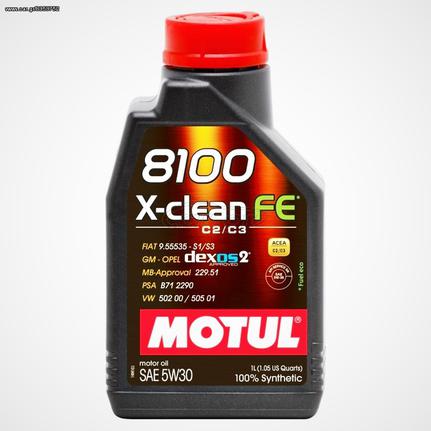 Motul 8100 X-clean FE 5W-30 100% Συνθετικό 1L