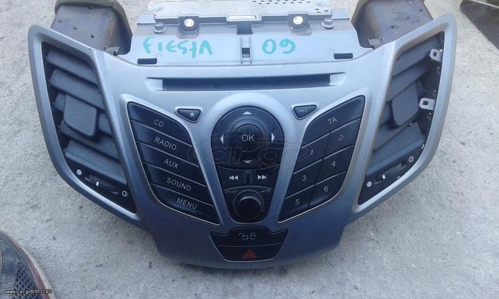 ραδιο/CD απο Ford Fiesta 2009