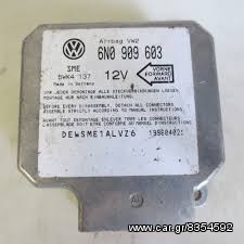  Εγκέφαλος Airbag Volkswagen 6N0909601