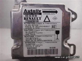 Εγκέφαλος Airbag Reunault 7700429613C