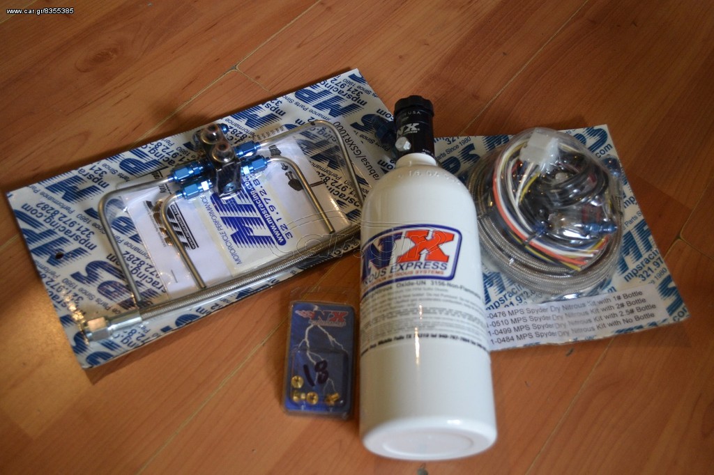 MPS SPYDER KIT WITH NX BOTTLE