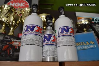 MPS SPYDER KIT WITH NX BOTTLE-thumb-6