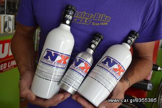 MPS SPYDER KIT WITH NX BOTTLE-thumb-7