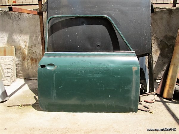 MINI COUPER '61-'71mod ΠΟΡΤΑ ΕΜΠ ΔΕΞΙΑ 