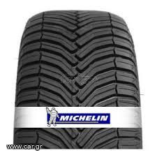 165/70 R14 85T XL TL CROSSCLIMATE+ MI MONO 360 EURO!!! .MICHELIN