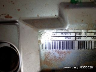 ΠΩΛΕΙΤΑΙ ΗΛΕΚΤΡΙΚΟ ΤΙΜΟΝΙ FIAT G.PUNTO-thumb-1