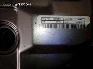 ΠΩΛΕΙΤΑΙ ΗΛΕΚΤΡΙΚΟ ΤΙΜΟΝΙ ALFA ROMEO MITO ΜΕ VDC-thumb-1