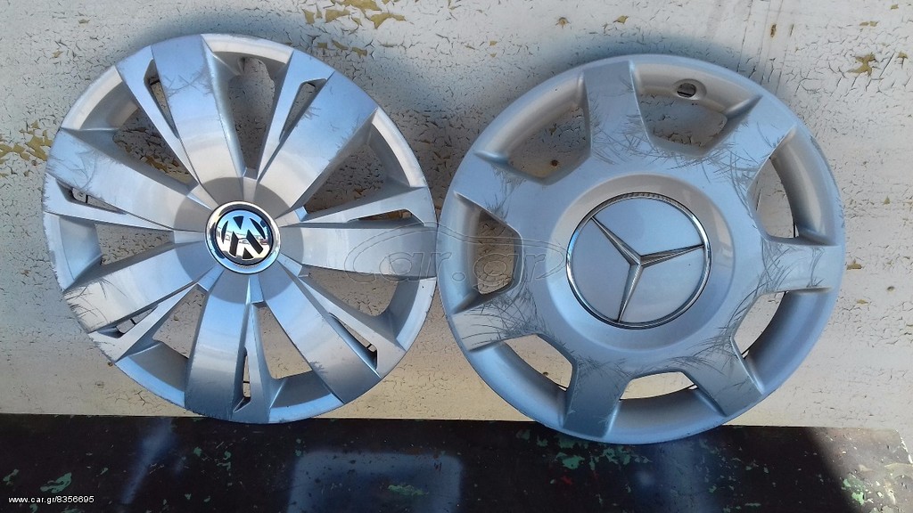 ΤΑΣΙΑ,ΔΙΑΦΟΡΑ NISSAN, TOYOTA, FIAT, ΑUDI, SΕΑΤ, VW, OPEL, MERSENTES. 