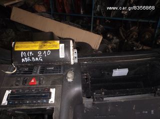 MERCEDES 210 AIRBAG