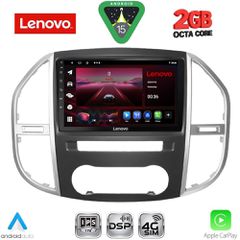 LENOVO LVF 5429_CPA (10inc) MULTIMEDIA TABLET for MERCEDES VITO – VIANO (W447) mod. 2015-2024...SoundStreet....