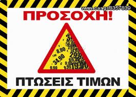 YAMAHA XTZ 1200 SUPER TENERE ΠΟΛΛΑΠΛΑΣΙΑΣΤΗΣ-thumb-3