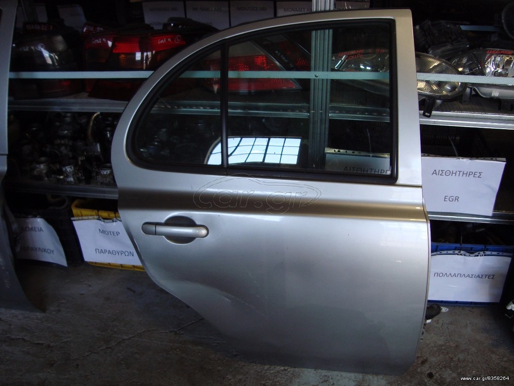 ΠΟΡΤΑ ΠΙΣΩ ΔΕΞΙΑ NISSAN MICRA K12 2003-2010
