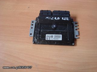 ΕΓΚΕΦΑΛΟΣ ΚΙΝΗΤΗΡΑ - ΑΣΦΑΛΕΙΟΘΗΚΗ BSI NISSAN MICRA K12 2003-2010  MEC32-040