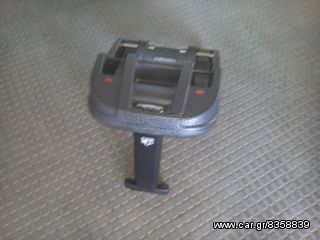 PEG PEREGO VIAGGIO 1 DUO FIX-thumb-5