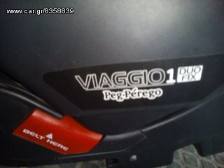 PEG PEREGO VIAGGIO 1 DUO FIX-thumb-13