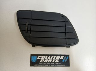ΓΡΙΛΙΑ ΑΕΡΑΓΩΓΟΥ ΑΡΙΣΤΕΡΗ ΓΙΑ GILERA RUNNER 50/125/180 SP/FX/FXR 2T- RUNNER 125/180/200 VX/XVR 4T