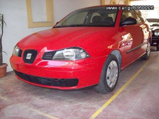 Seat Ibiza-Cordoba 2002 - 2008.// ΠΟΡΤΑ ΑΡΙΣΤΕΡΑ Η ΔΕΞΙΑ  2ΘΥΡΟ \\ Γ Ν Η Σ Ι Α-ΚΑΛΟΜΕΤΑΧΕΙΡΙΣΜΕΝΑ-ΑΝΤΑΛΛΑΚΤΙΚΑ