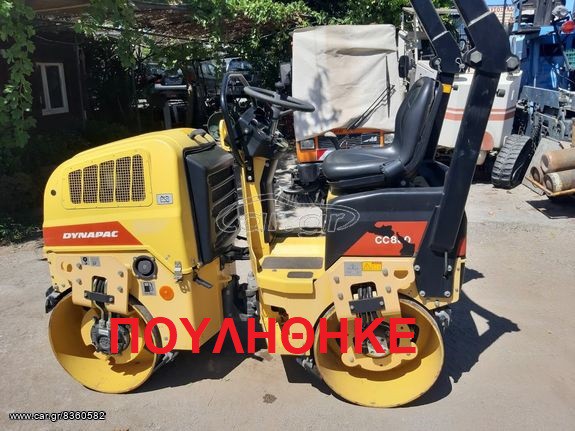 Οδοστρωτήρες Dynapac 2008 CC800