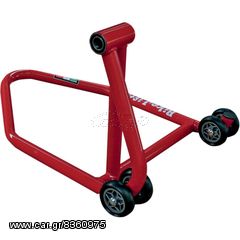 ΛΥΡΗΣ BIKE-LIFT ΜΟΝΟΜΠΡΑΤΣΟ ΠΙΣΩ ΣΤΑΝΤ ΜΟΤΟΣΙΚΛΕΤΩΝ ΔΕΞΙΟ, RS-16/R