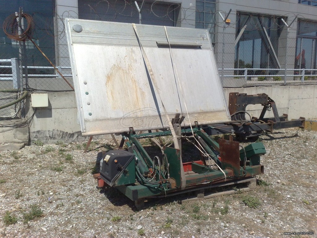 Μηχάνημα 2005 BEHRENS