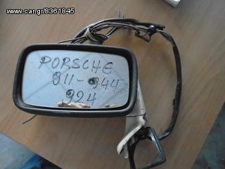 ΑΝΤΛΙΑ ΛΑΔΙΟΥ PORSCHE 2700cc BOXTER-thumb-69
