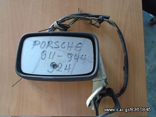 ΑΝΤΛΙΑ ΛΑΔΙΟΥ PORSCHE 2700cc BOXTER-thumb-70