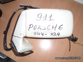 ΑΝΤΛΙΑ ΛΑΔΙΟΥ PORSCHE 2700cc BOXTER-thumb-72