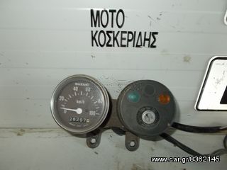 ΚΟΝΤΕΡ -> SUZUKI RV 50 / MOTO PARTS KOSKERIDIS 