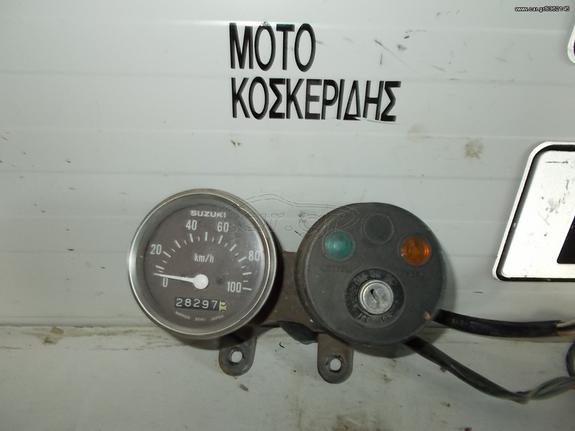 ΚΟΝΤΕΡ -> SUZUKI RV 50 / MOTO PARTS KOSKERIDIS 