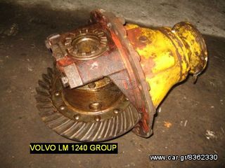 ΔΙΑΦΟΡΙΚΑ VOLVO -thumb-2